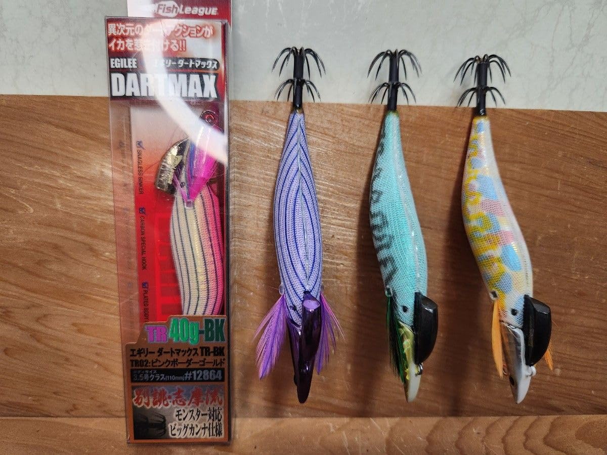 ダートマックス TR 30g 40g -BK ピンクボーダーゴールド 2本セット